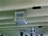 climatizare-ventilatie Club Huedin